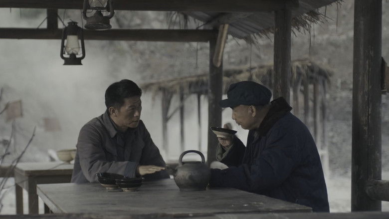 Still image for Gao Shan Qing Qu season 1 episode 15: Episode 15