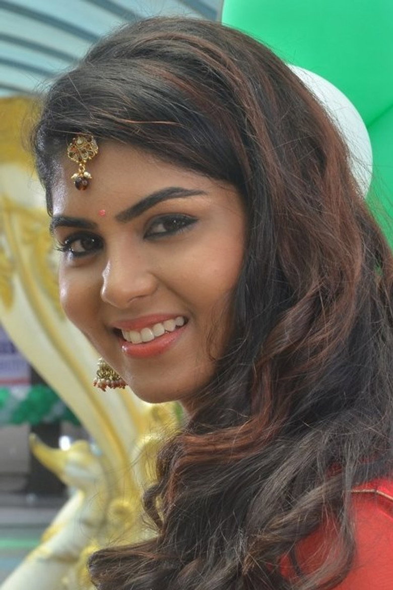 Upasana Rai photo 6
