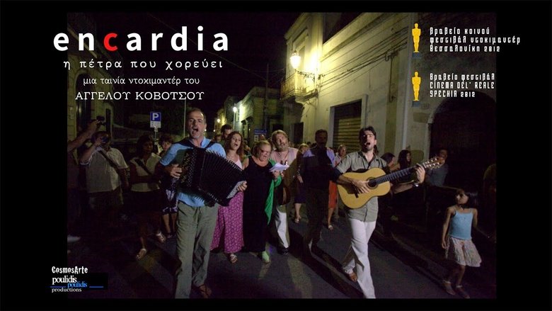 ENCARDIA η Πέτρα που χορεύει movie poster