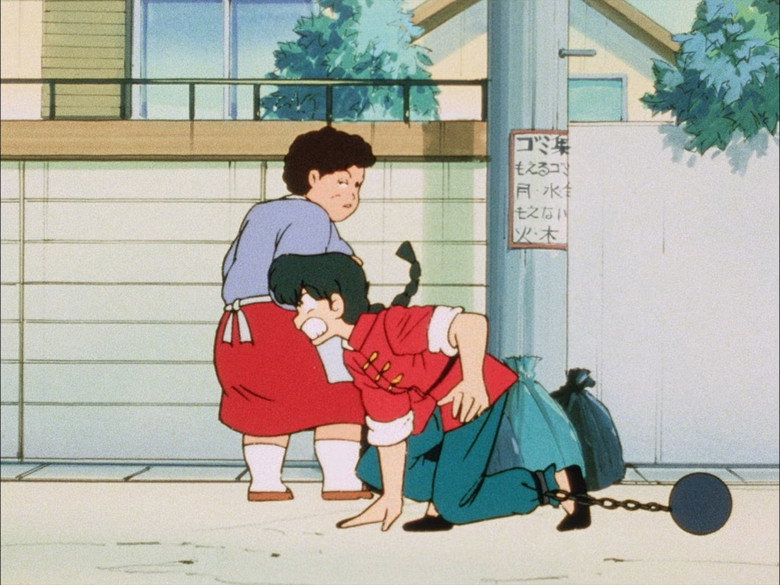 Still from Ranma ½ - Season 1 Episode 20
