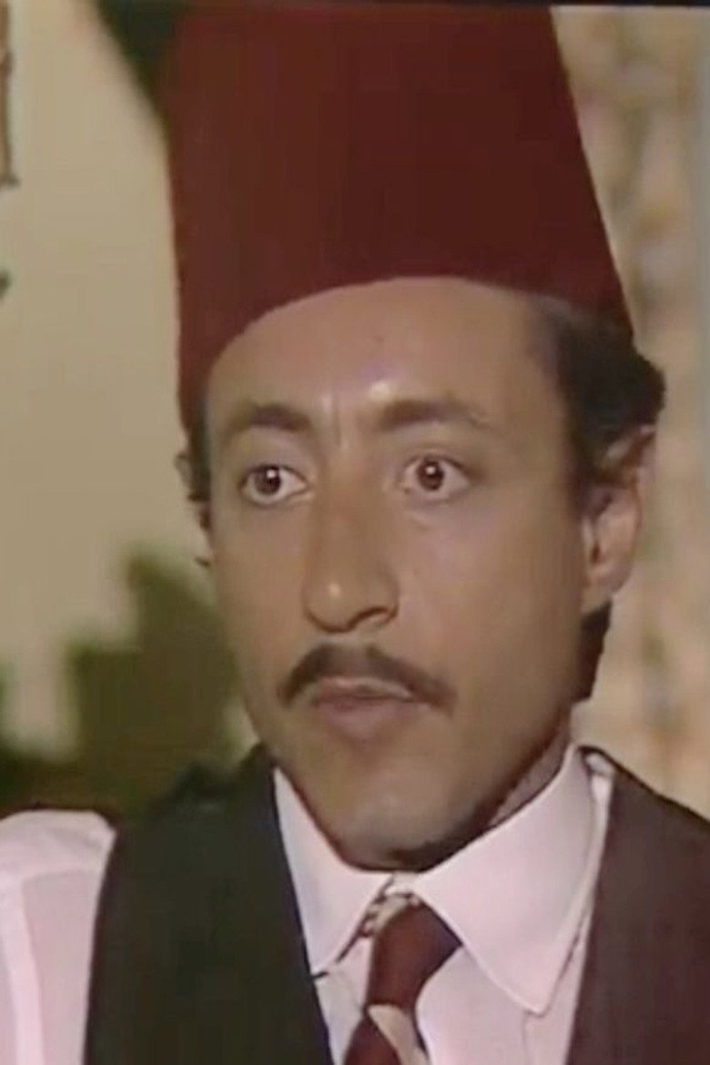 Abdelaziz Makhyoun photo