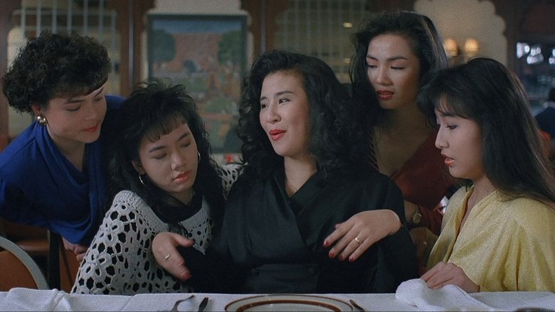 Funny Ghost (1989)