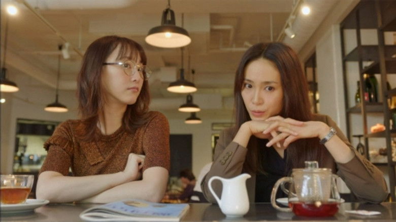 Still image for Black Scandal season 1 episode 3: Episode 3