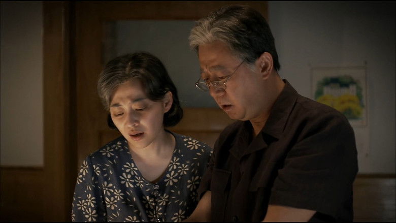 Still image for Romance of Our Parents season 1 episode 39: Episode 39