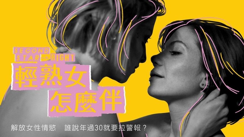 Gallery image from fdp9Yo0Oy5KH478afQ8ceSwtfXH.jpg