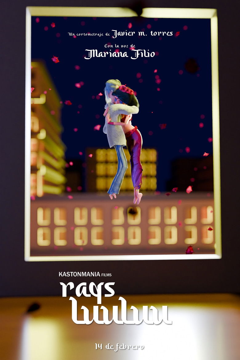 Imatge de Raqs Luuluu