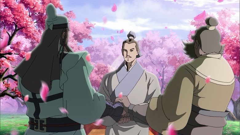Still image for Romance of the Three Kingdoms season 1 episode 1: The Peach Garden Still image for Romance of the Three Kingdoms season 1 episode 1: The Peach Garden