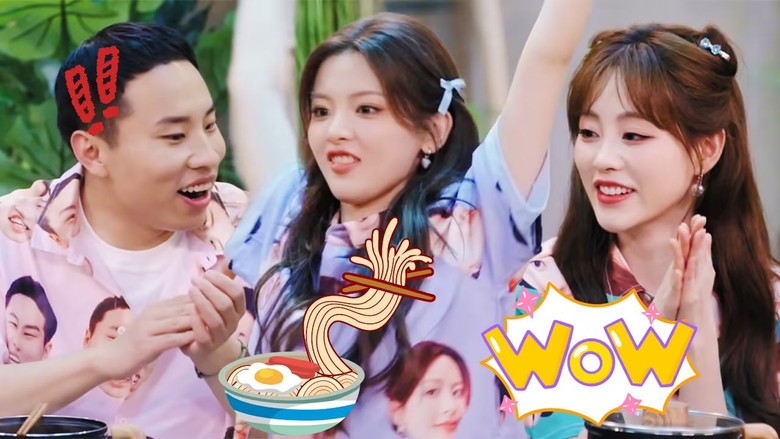 Episode 13 of the Laughing Treasure Box (Part 2)