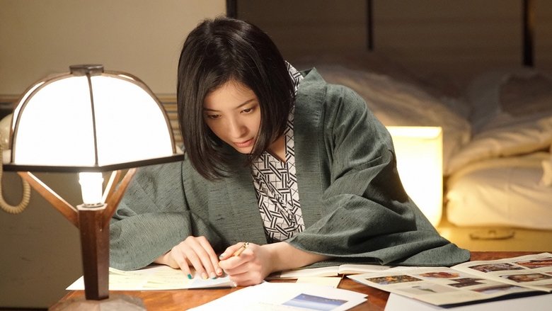 Still image for Tokyo Tarareba Girls season 1 episode 7: Episode 7 Still image for Tokyo Tarareba Girls season 1 episode 7: Episode 7