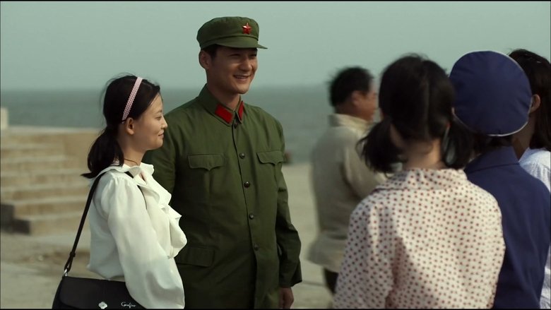 Still image for Romance of Our Parents season 1 episode 33: Episode 33 Still image for Romance of Our Parents season 1 episode 33: Episode 33