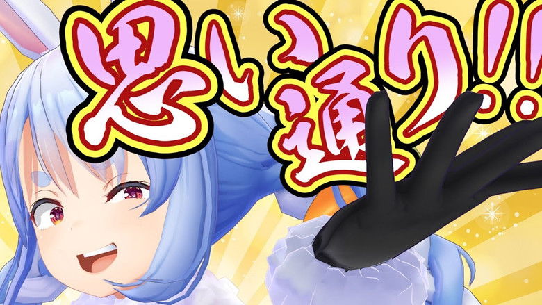 Still image for holo no graffiti season 1 episode 116: Verbal Pek Still image for holo no graffiti season 1 episode 116: Verbal Pek