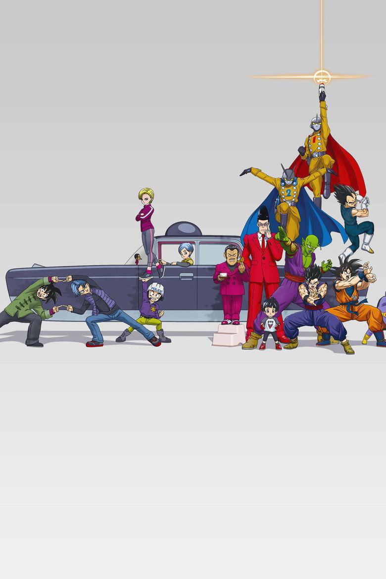 Imatge de Dragon Ball Super: Super Hero