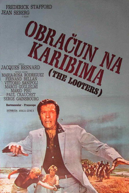 Estouffade à la Caraïbe (1967)