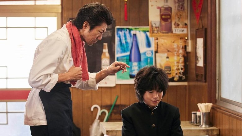 Still image for Eating Rice and Announcing Flowers season 1 episode 10: Episode 10