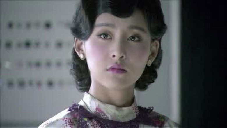 Still image for 劫中劫 season 1 episode 5: Episode 5