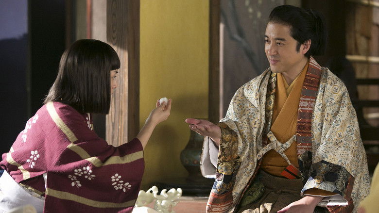 Still image for Naotora: The Lady Warlord season 1 episode 16: The Down Plan Still image for Naotora: The Lady Warlord season 1 episode 16: The Down Plan