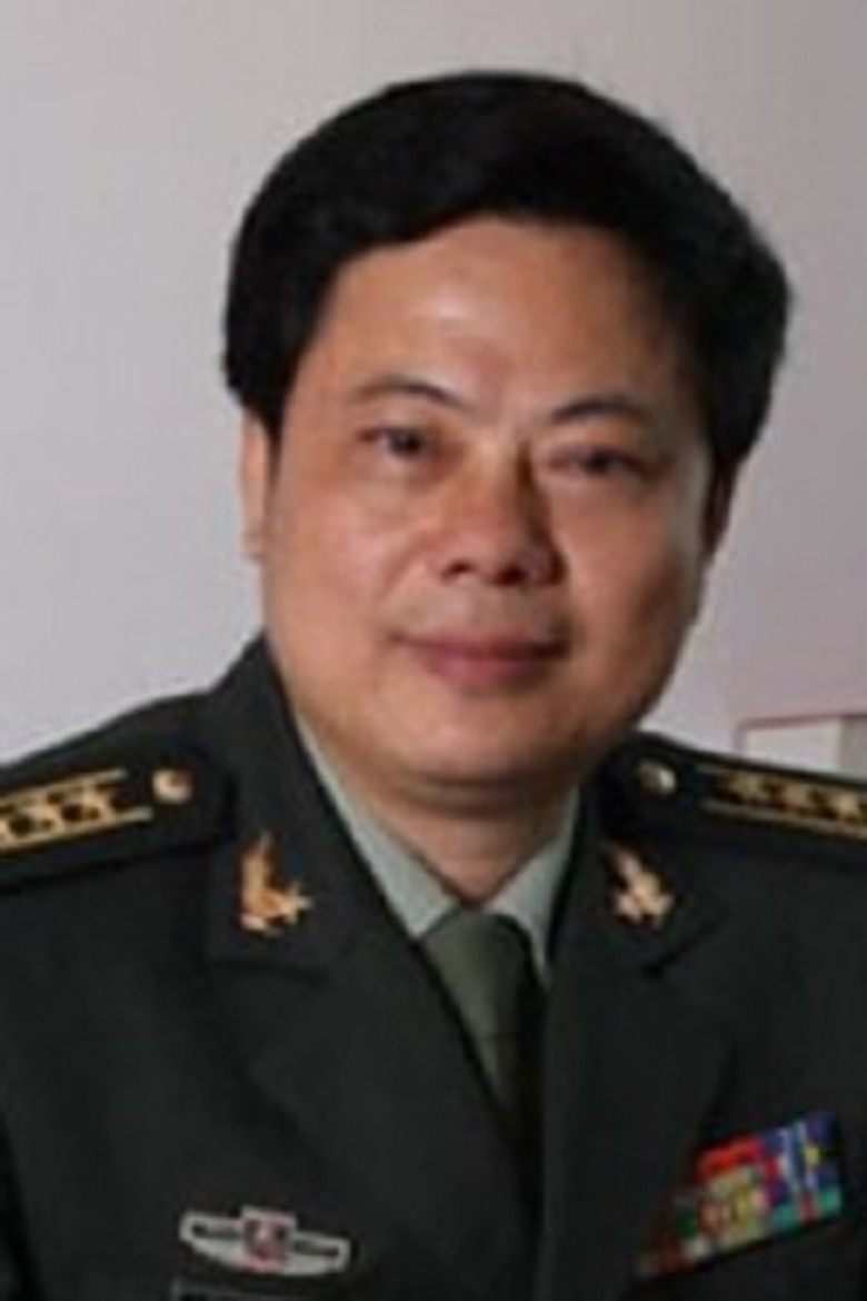 Ma Weigan portrait image