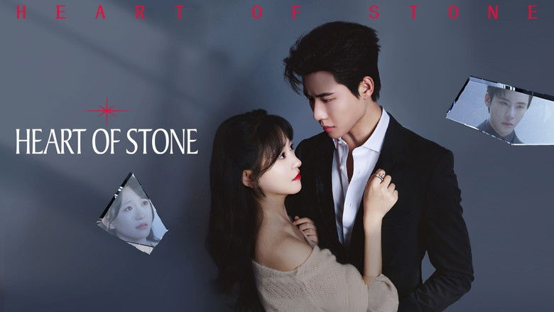 Heart of Stone backdrop 5