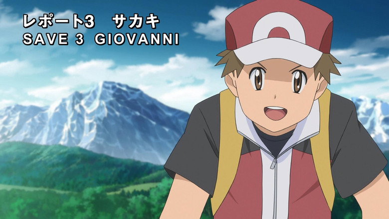 Still from ポケットモンスター THE ORIGIN - ซีซัน 1 ตอน 4