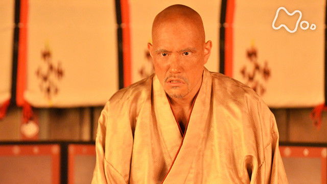 Still image for Taira no Kiyomori season 1 episode 50: Were we Born to Play? (遊びをせんとや生まれけむ) Still image for Taira no Kiyomori season 1 episode 50: Were we Born to Play? (遊びをせんとや生まれけむ)