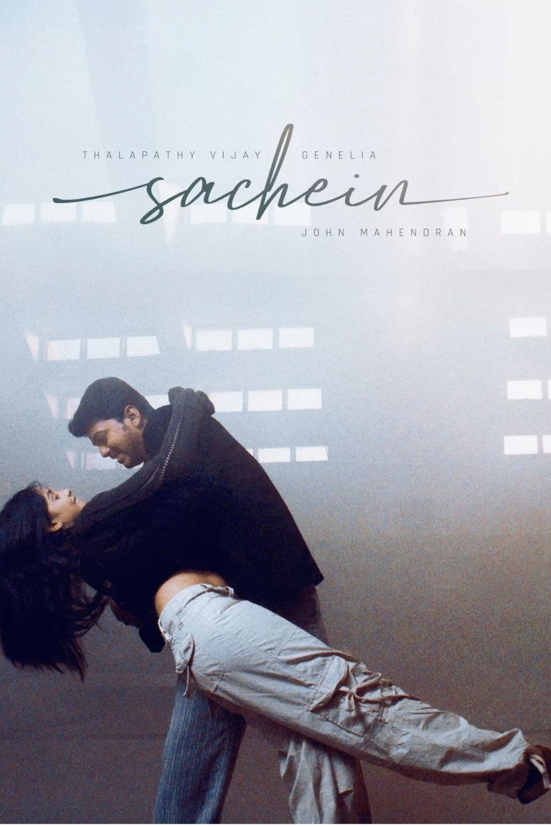 Imatge de சச்சின்