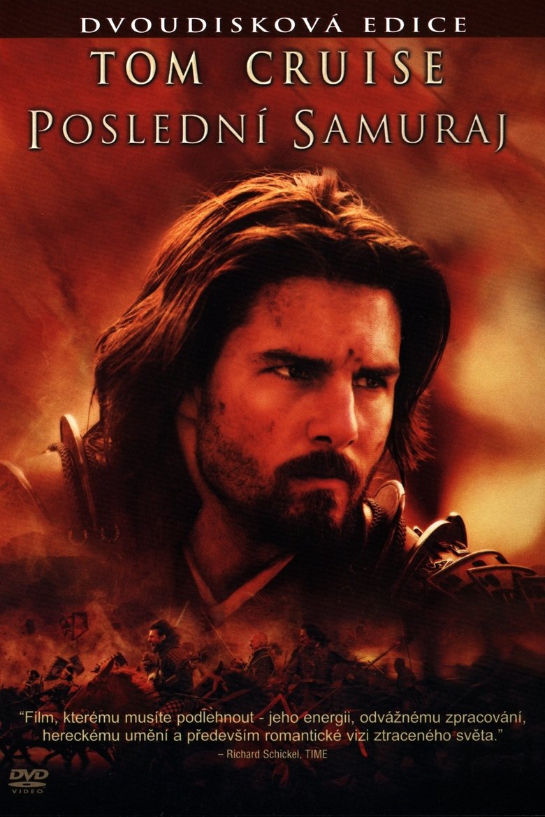 Poslední samuraj (2003)