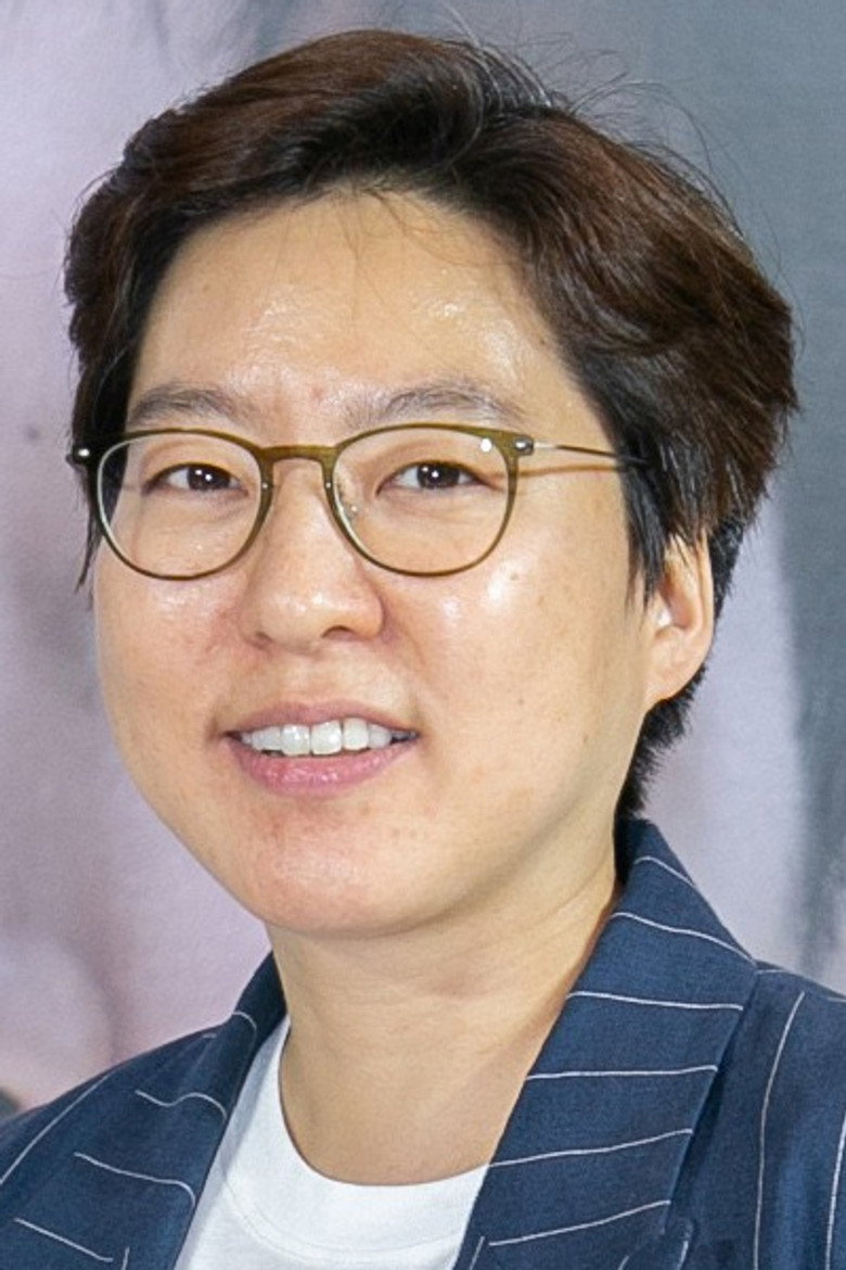 Yeonu Choi photo 2