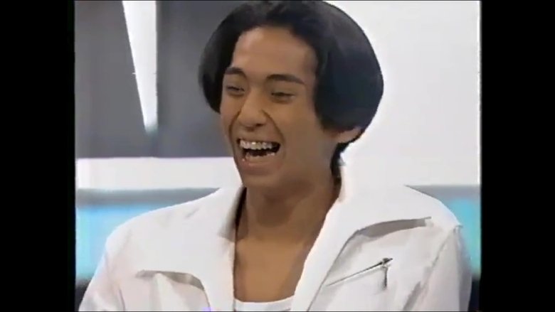 Still image for SMAP×SMAP season 1 episode 5: 1996-05-13