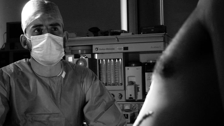 Медиа изображение