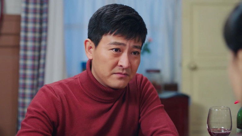 Still image for My Dear Families season 1 episode 32: Episode 32