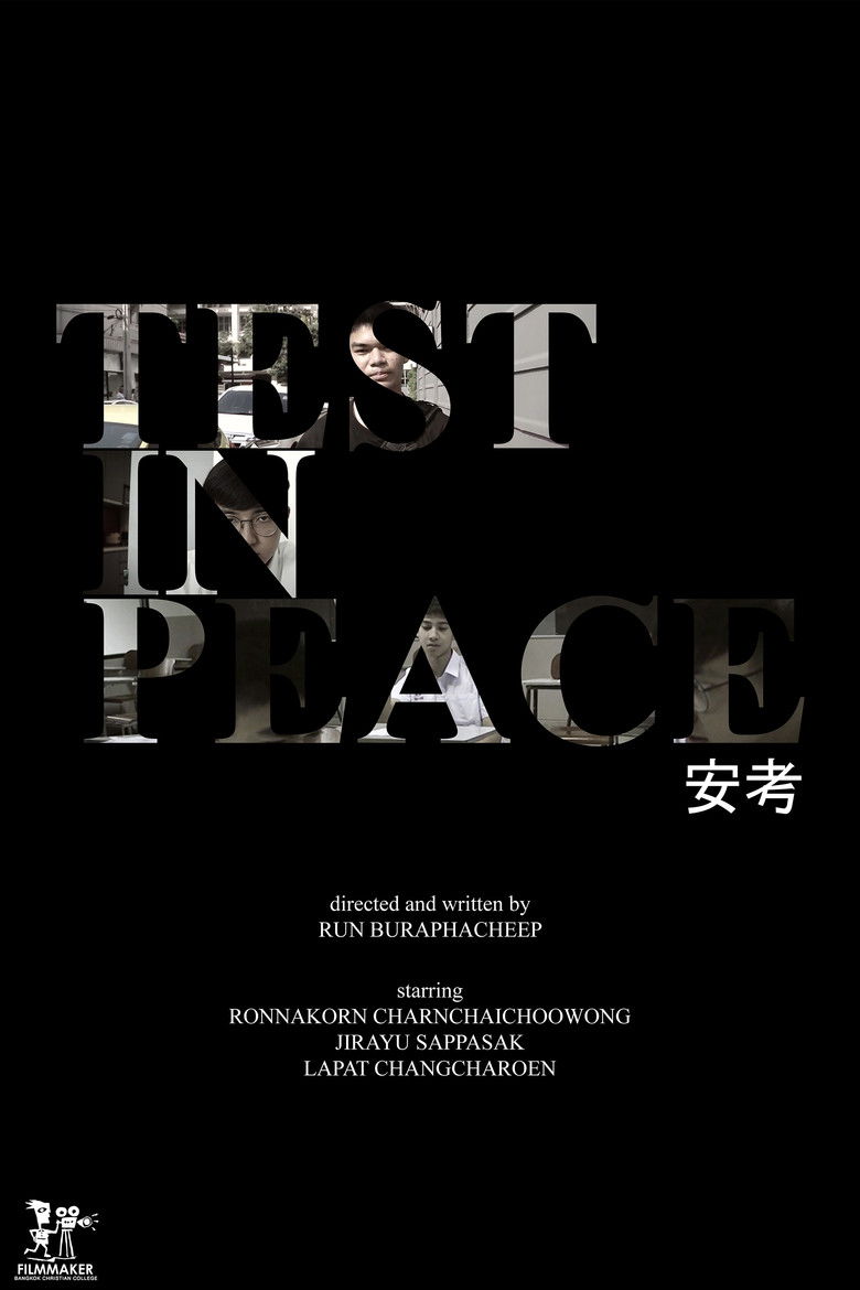 Imatge de Test In Peace