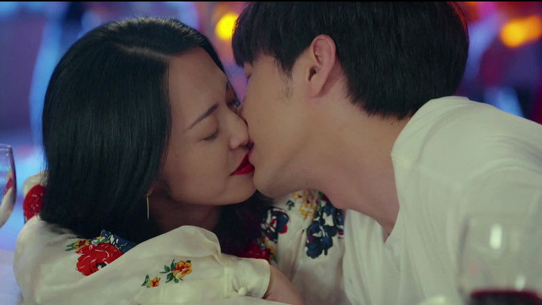 Still image for Vacation of Love season 1 episode 13: Episode 13