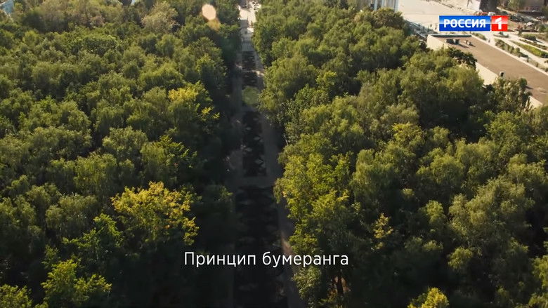 Still image for Raya Knows Everything season 1 episode 38: Episode 38 Still image for Raya Knows Everything season 1 episode 38: Episode 38