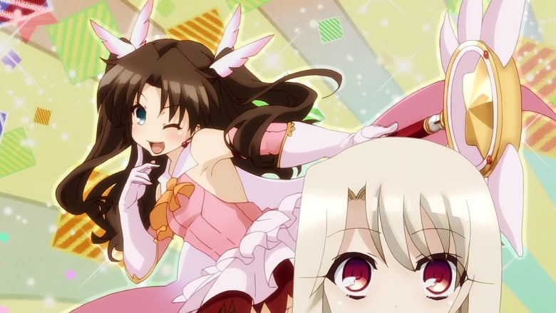 Fate/kaleid liner Prisma Illya Season 1 Episode 2