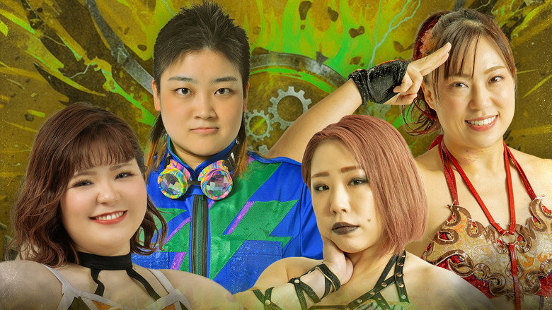 Imatge de センダイガールズプロレスリング in 大阪 アゼリア大正ホール