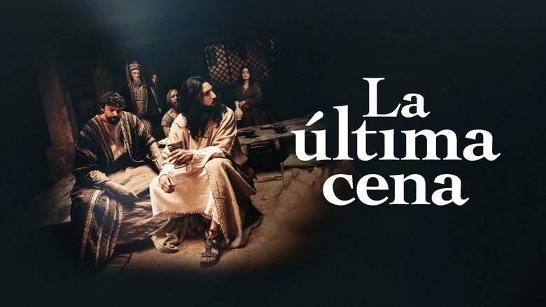 The Last Supper (2025)