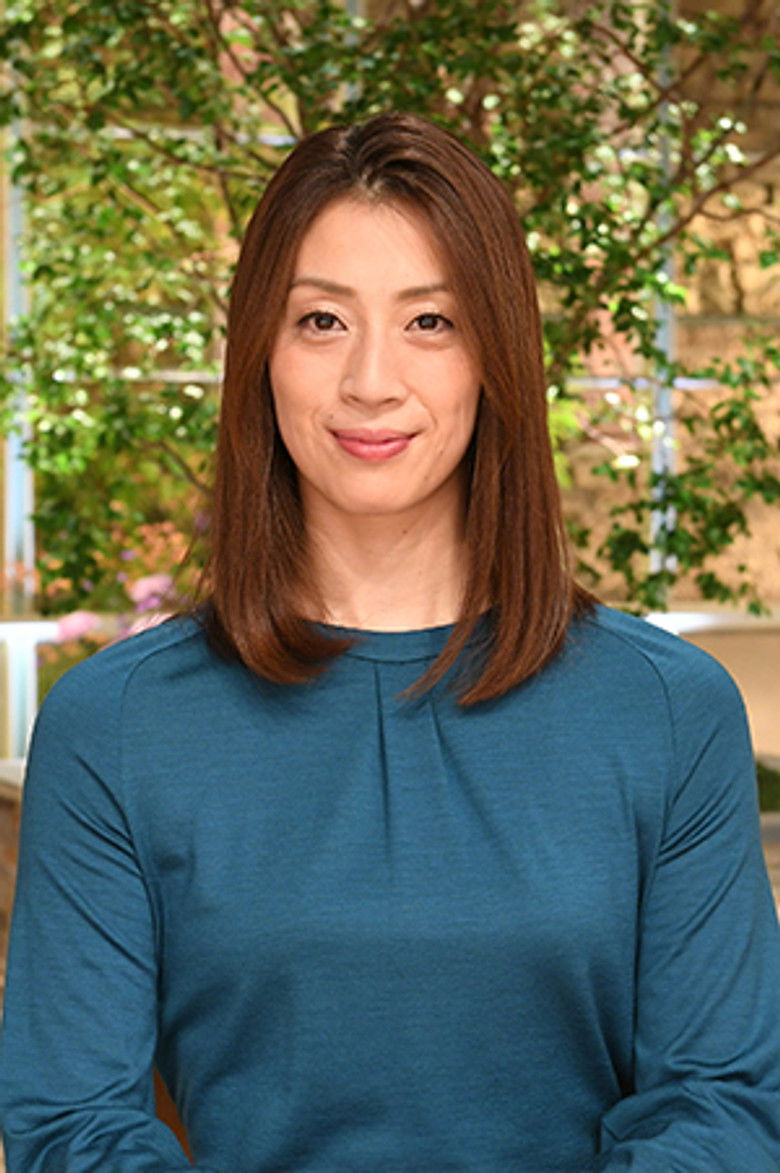 Photo de Aya Terakawa