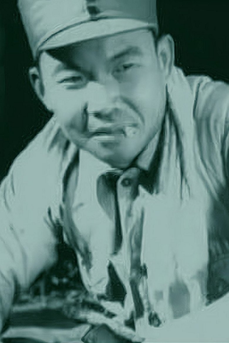 Ảnh Shuncai Li