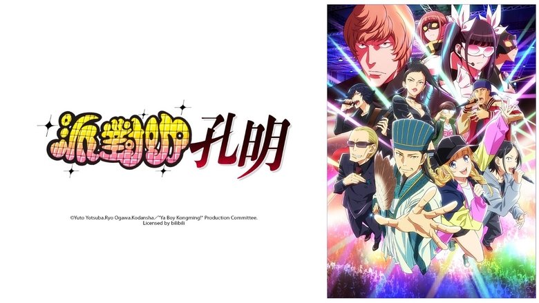 Gallery image from fgUR7T2TxA5QKqjDUHiz9kyUqkg.jpg