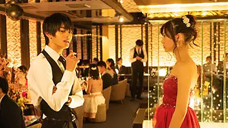 Still image for School for Nighttime Entertainment season 1 episode 4: Episode 4 Still image for School for Nighttime Entertainment season 1 episode 4: Episode 4