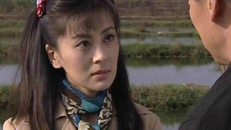 Still image for 良心无悔 season 1 episode 10: Episode 10 Still image for 良心无悔 season 1 episode 10: Episode 10