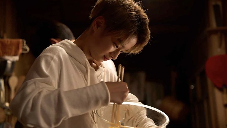 Still image for Tengu's Kitchen season 1 episode 7: Episode 7 Still image for Tengu's Kitchen season 1 episode 7: Episode 7