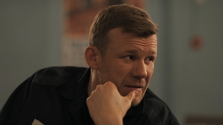 Still image for Театральная зона season 1 episode 5: Episode 5