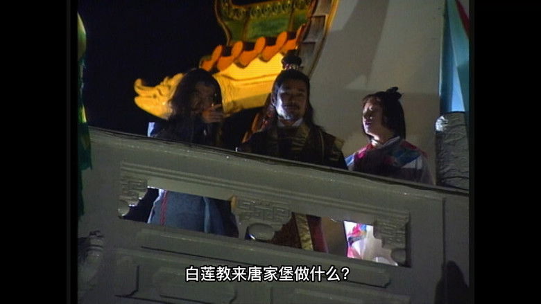 Still image for Reincarnated (II) season 1 episode 9: Episode 9 Still image for Reincarnated (II) season 1 episode 9: Episode 9