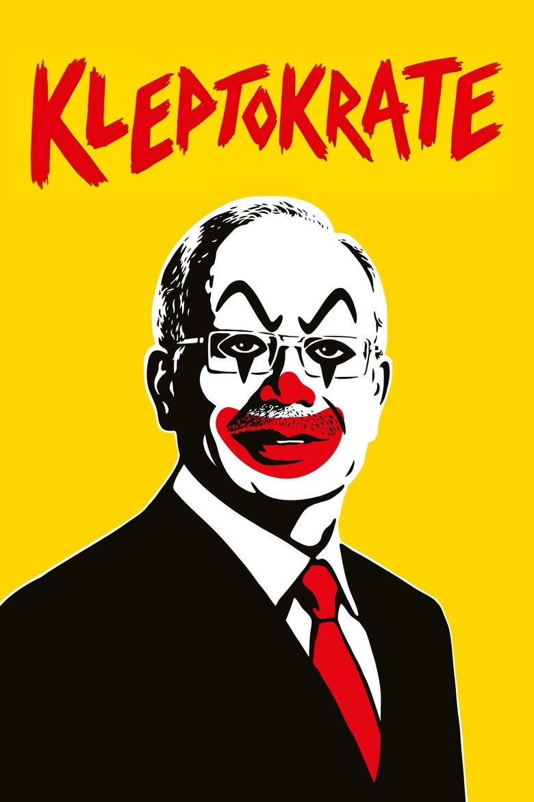 Клептократе (2018)