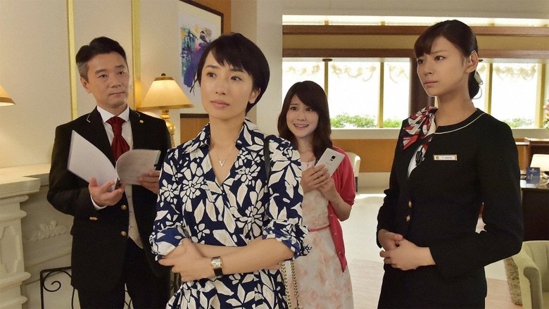 Still image for Hotel Concierge season 1 episode 4: Episode 4 Still image for Hotel Concierge season 1 episode 4: Episode 4