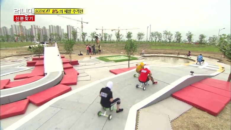 איש רץ עונה 1 פרק 258 לצפייה ישירה