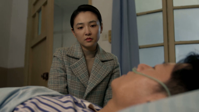 Still image for Six Sisters season 1 episode 28: Episode 28