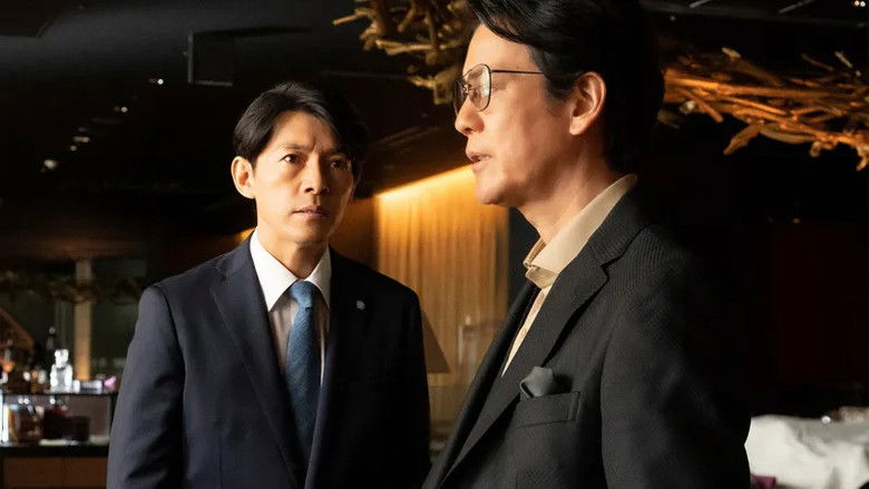 Still image for Fixer season 1 episode 1: Episode 1