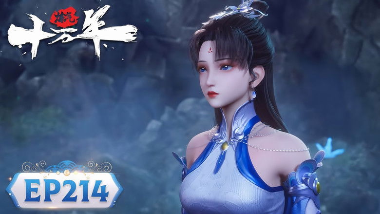 Still image for One Hundred Thousand Years of Qi Refining season 1 episode 214: Episode 214 Still image for One Hundred Thousand Years of Qi Refining season 1 episode 214: Episode 214